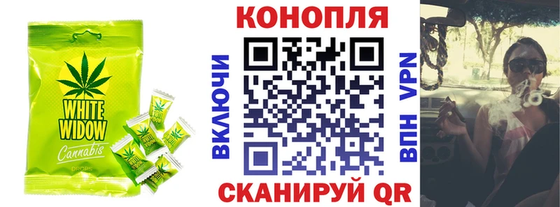 цена   Кстово  ссылка на мегу ONION  Еда ТГК конопля 