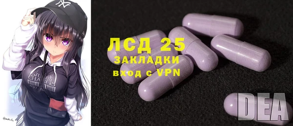 прущая мука Белоозёрский