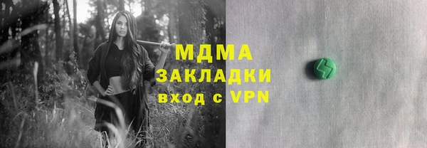 прущая мука Белоозёрский