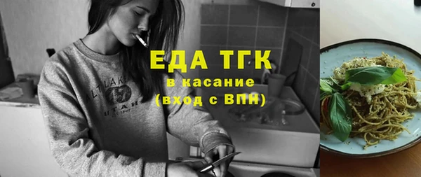 прущая мука Белоозёрский