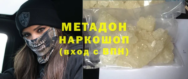 прущая мука Белоозёрский