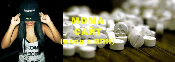 прущая мука Белоозёрский