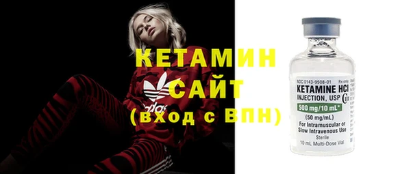 прущая мука Белоозёрский
