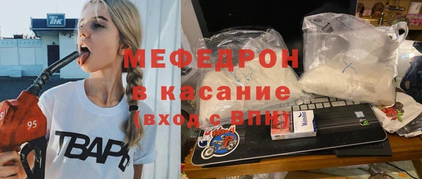 прущая мука Белоозёрский