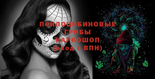 прущая мука Белоозёрский
