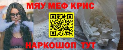 ALPHA-PVP Конаково