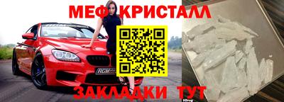 2c-b Коммунар