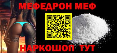 2c-b Коммунар