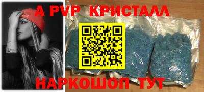 2c-b Коммунар