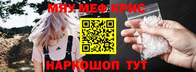 2c-b Коммунар