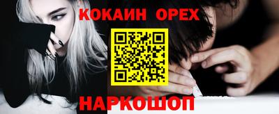 2c-b Коммунар