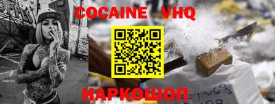 2c-b Коммунар