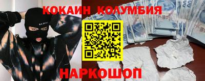 ALPHA-PVP Конаково