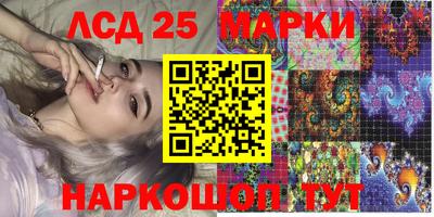 2c-b Коммунар