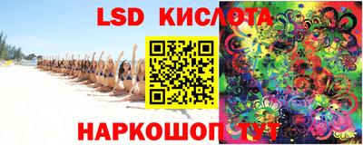ALPHA-PVP Конаково