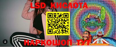 2c-b Коммунар