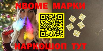 дурь Комсомольск-на-Амуре