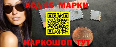 ALPHA-PVP Конаково