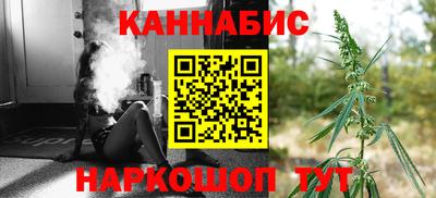 дурь Комсомольск-на-Амуре