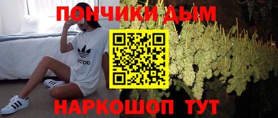ALPHA-PVP Конаково