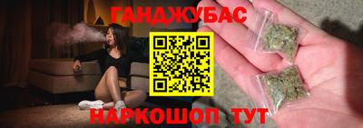 2c-b Коммунар