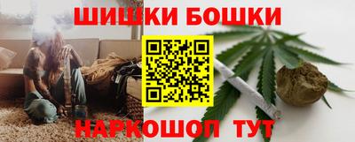 ALPHA-PVP Конаково