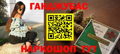 2c-b Коммунар