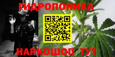 ALPHA-PVP Конаково