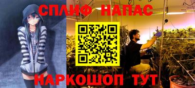 ALPHA-PVP Конаково