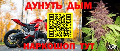 2c-b Коммунар