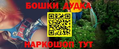 ALPHA-PVP Конаково