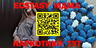 2c-b Коммунар