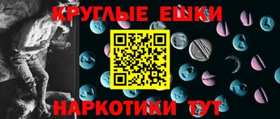 2c-b Коммунар