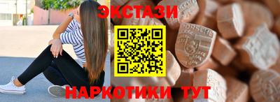 дурь Комсомольск-на-Амуре