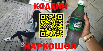 дурь Комсомольск-на-Амуре