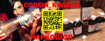 дурь Комсомольск-на-Амуре