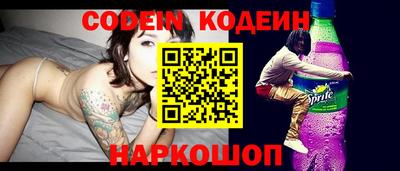 ALPHA-PVP Конаково