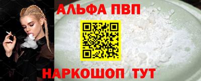 дурь Комсомольск-на-Амуре