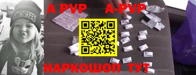 2c-b Коммунар