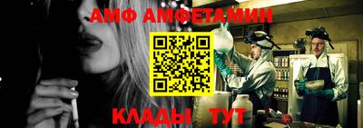 дурь Комсомольск-на-Амуре
