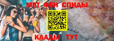дурь Комсомольск-на-Амуре