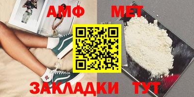дурь Комсомольск-на-Амуре