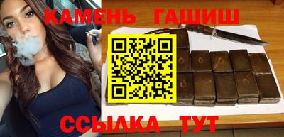 ALPHA-PVP Конаково