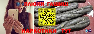 дурь Комсомольск-на-Амуре