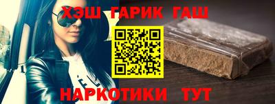 2c-b Коммунар