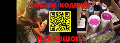 ALPHA-PVP Конаково