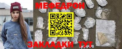 дурь Комсомольск-на-Амуре