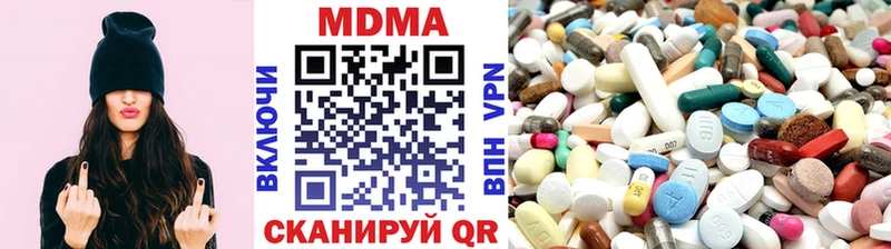 МДМА VHQ Кстово
