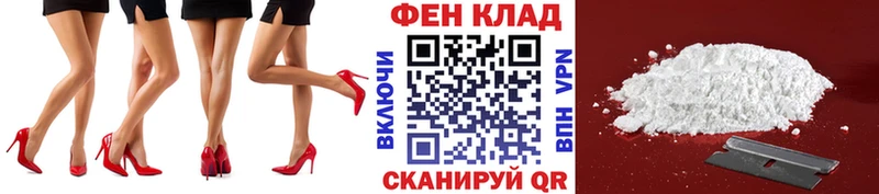 Метамфетамин мет  hydra онион  Кстово 