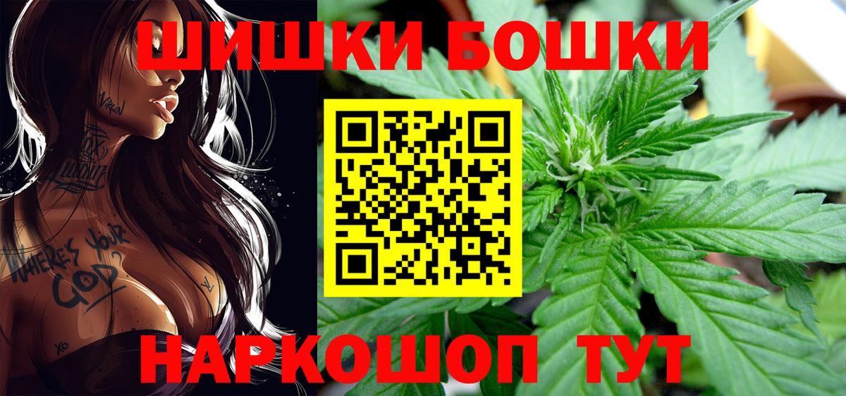 Канабис ГИДРОПОН Кстово